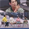 '연매출 10억' 테이, 남미 사업 확장 욕심 "우유니 사막에.."[다시갈지도]