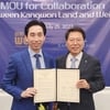 강원랜드, 싱가포르 '위키'사 와 업무협약 체결