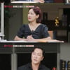 이상민, 직장 동료 살해범 정체에 "이런 식으로 복수?" 분노 [장미의 전쟁]