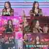 '화밤' 한가빈, 어깨 들썩이는 '밤차' 무대..화려한 퍼포먼스