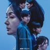 "나인우·정상훈, 과감한 도전"..ENA 스릴러 책임질'오당기'[★FOCUS]