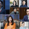 '아씨두리안' 제작진 "후반부, 상상 불가한 파격 반전 보여줄 것"