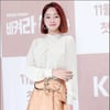 서효림도 정산금 못 받았다.."전 소속사 대표 7억원 횡령" [전문]
