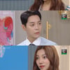 '비밀의 여자' 한기웅, 이채영에 "父 약점 잡았나" 버럭 [별별TV]