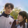세븐틴 준 주연작 中 웹드 '독가동화' 오늘(27일) 베일 벗는다