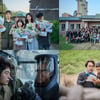 구교환→서현 '왕을 찾아서', 크랭크업..내년 여름 개봉 목표[공식]