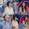 이재은 "'노랑머리', 하고 싶지 않았지만..집안 사정 때문에"[살아있네]