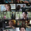 로운, 다짜고짜 조보아에 직진 "책임져"[이 연애는 불가항력]