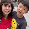 강수정 "기분 나쁜데요?" ♥아들과 유튜브 촬영 돌연 '중단'