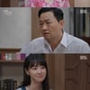 '하늘의 인연' 김유석, 전혜연과 부녀 관계 들통 위기 '노심초사'[★밤TView]