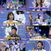 김정렬, 개그계 재력가 4위.."강남 건물 2채+땅 1만 5천 평 소유"[살아있네] [종합]