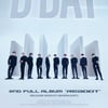 YG 트레저, 오늘(28일) 정규 2집 'REBOOT' 컴백..'성숙 UP' 예고