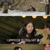 서동주, 생애 첫 플라이 낚시 도전하다 강에 빠져 '아찔' [떴다! 캡틴 킴]