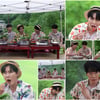 '먹티스트' 손태진 VS '쩝쩝박사' 신성, 특별 먹방 대결 [장미꽃 필 무렵]