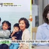 '백반기행' 나경원 "아이들 중학생 때까지 요리한 적 無"[별별TV]