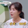 오서운 "♥현진영, 말다툼 도중 창문 올라가..뛰어내린다고" 충격(금쪽상담소)[★밤TV]