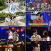 '쇼킹나이트' 정호 "임시완·박형식 업어 키워" 스페이스A→자자 완벽 커버