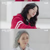 '경소문2' 염혜란 "조병규..활동하느라 대학까지 포기해" 웃음 [별별TV]