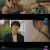 '악귀' 김태리, 결국 실명+여전히 귀신 보인다 "천천히 살아갈 것"[★밤TV]