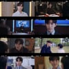 사랑할 수밖에 없는 이준호, '킹더랜드' 이끄는 열연