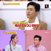'당나귀 귀' 코요태 김종민, 미미에 호감 "너무 끌려"