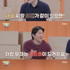 '안하던 짓' 권일용 "예능 '권라인' 만들고파..조세호X주우재 원해"