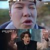 '경소문2' 조병규, 김은수·이지원 키스에 기겁 "어떻게 가족끼리"