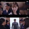 '킹더랜드' 이준호, 열애설로 비아냥 받는 임윤아 지켰다 "내가 먼저 좋아해"[★밤TV]