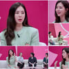 '차세찌♥' 한채아 "차범근, 내 앞에서 뽀뽀" 시부모 금슬 자랑 [쉬는부부]