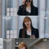 엄지윤, 남다른 '경이로운 소문2' 특별출연..마성의 신스틸러