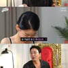 이시아 "탁재훈, 내 가슴만 보고.."...탁재훈 진땀 "치킨 봤어"