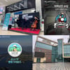 제19회 제천국제음악영화제, 지역 예술인·상인과 다채로운 이벤트