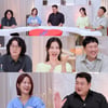 김지민 "500억짜리 건물보다 ♥김준호 선택" 애정 뿜뿜