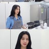 블랙핑크 지수 "사람이 살다보면 멈춰야 할때가 있다" 의미심장