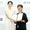 옥자연 '서울국제여성영화제' 홍보대사 위촉[★포토]