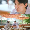 김남길 "MBC 공채 마지막 기수..동기들 아무도 활동 안 해" [고두심이 좋아서]
