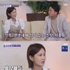 '김준호♥' 김지민, 탁재훈→임원희 소개팅 주선 "힘 많이 썼다" [별별TV](돌싱포맨)