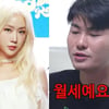 월세 1000만원..소유→카더가든, 넘사벽 집 클라스[스타이슈]