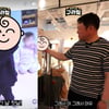 김구라, 둘째딸 보며 아빠 미소..직접 보니 '귀요미'