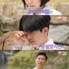 '나는 솔로' 16기 영식 "아내와 사별..미안한 마음에 많이 울고 와"[★밤TView]