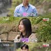 '나는 솔로' 16기 영수 "자녀 3명..여성스럽고 차분한 이미지 좋아"[★밤TV]