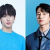 '88년 찐친' 임시완X정해인, MBTI는 정반대[배우는 여행중]