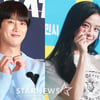 안보현♥지수, "좋은 감정" 열애...팬들도 깜짝 놀랐다 [스타이슈]