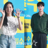 지수♥안보현 영화관 데이트? '밀수' 시사회 나란히