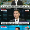 주지훈 "'궁' 이후 로맨스 無, 저도 잘할 수 있어요"[더뉴스] [종합]