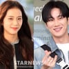 블랙핑크 지수♥안보현 열애..외신도 대서특필 "이례적 공표"[스타이슈]