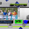 '엠카' 뉴진스vs방탄소년단 정국, 1위 후보..지금은 하이브 시대