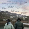 '다음 소희', 부가서비스 본편 오류 사과 "빠르게 정상화 할 것"[공식]