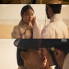 '연인' 안은진, 꿈 속 도령과 눈맞춤→박종연에 "왜 깨워" 버럭[별별TV]