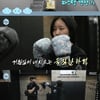 '나혼산' 진지희 "전세 사기 무서웠다..인생 첫 대출 받아"[★밤TV]